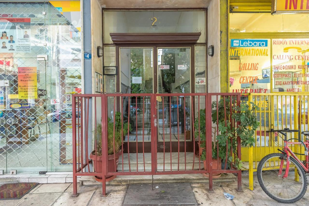 Athens Studio Esterno foto